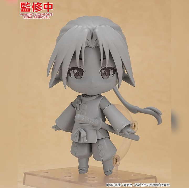 The Elusive Samurai, Tokiyuki Hojo Nendoroid Figure Announced for